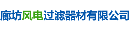吉林市澤誠冶金設備有限公司